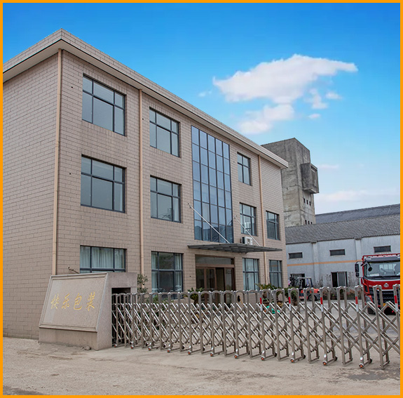 經(jīng)驗豐富，設備齊(qí)全